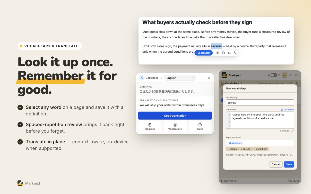 Vocabulary: save a word from any page and review it with spaced repetition